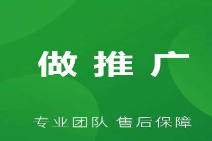 行业领先的信息流广告代理公司成功案例分享