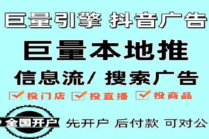 网络推广开户实操技巧：成功案例分析